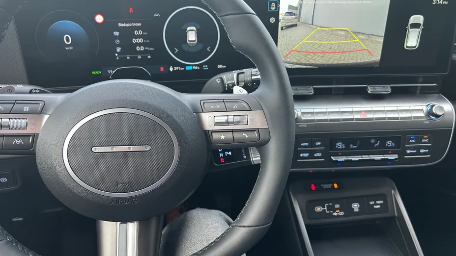 HYUNDAI Kona Kona Electric 64kWh Executive Nowy