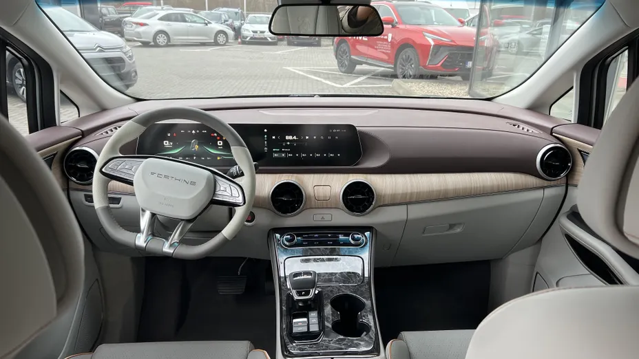 FORTHING U-Tour U-Tour 1.5 DVVT GDI DCT Nowy