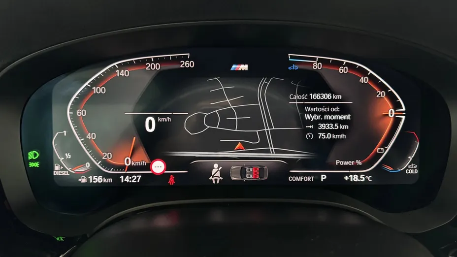 BMW Seria 5 520d xDrive mHEV M Sport sport-aut
