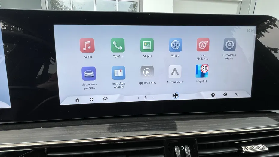 OMODA Omoda 5 Omoda 5 1.6 T-GDI Premium DCT Nowy