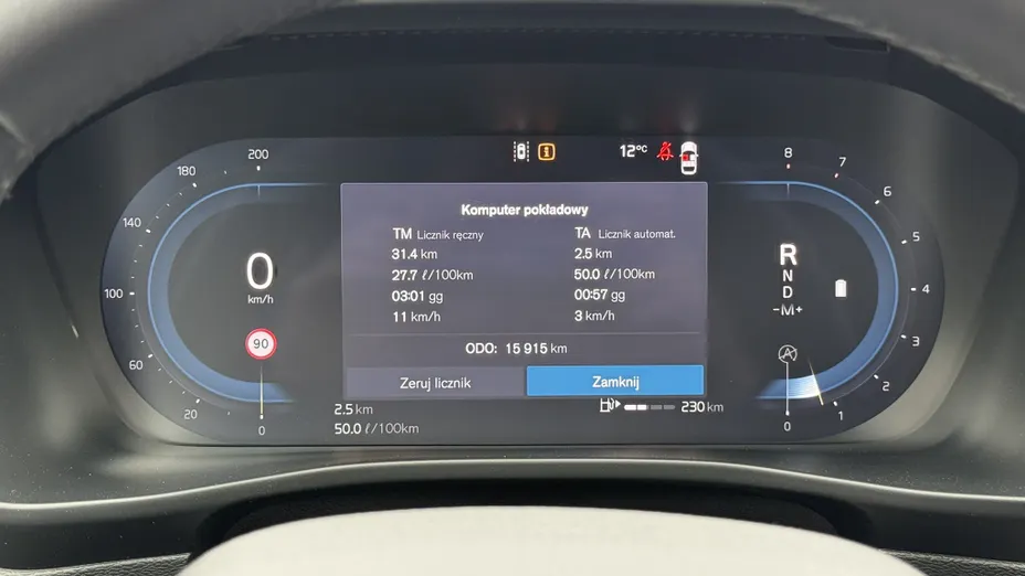 VOLVO XC40 XC40 B3 Plus Dark aut