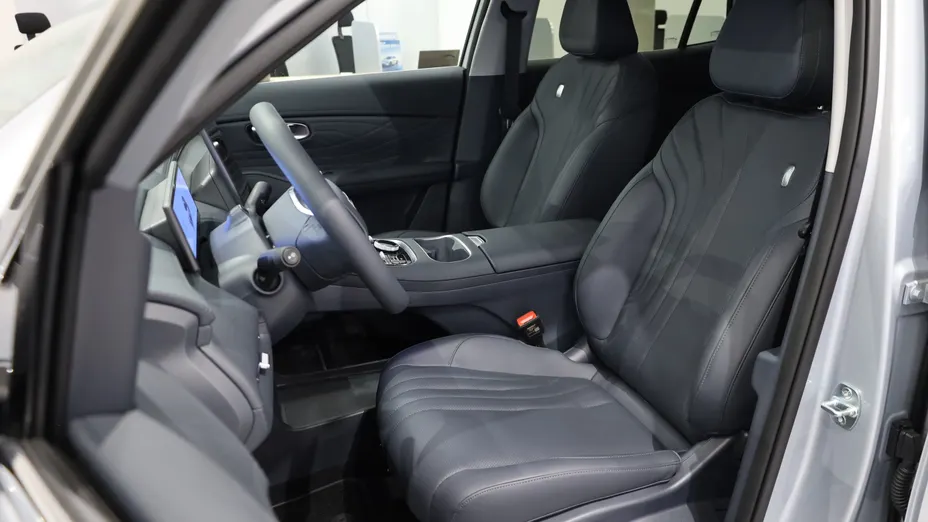 GEELY Starray Starray EM-i 1.5 PHEV Pro Nowy