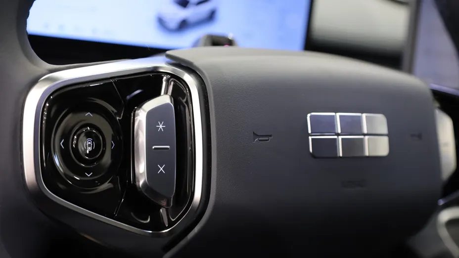 GEELY Starray Starray EM-i 1.5 PHEV Pro Nowy