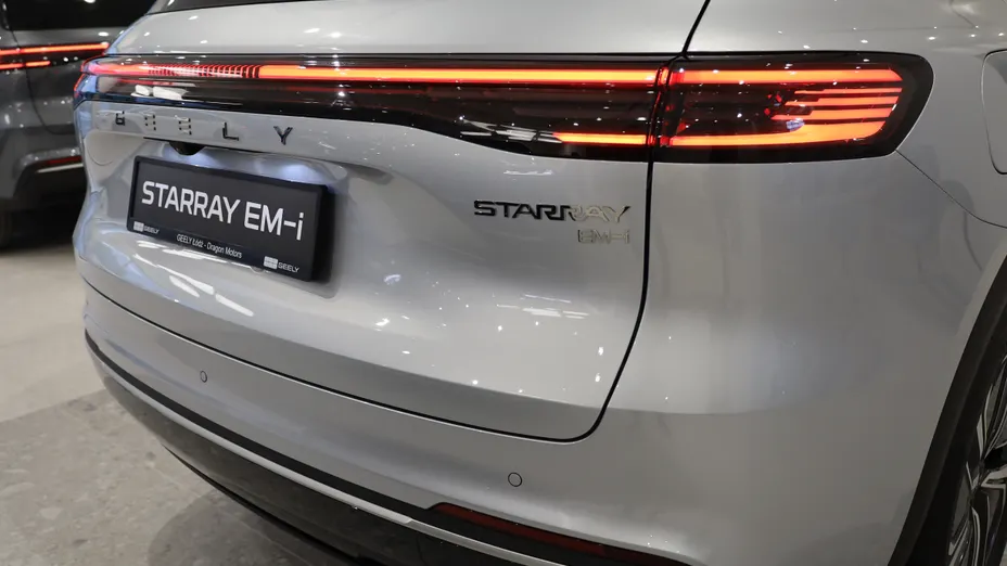 GEELY Starray Starray EM-i 1.5 PHEV Pro Nowy