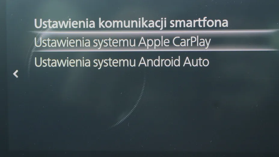 MAZDA 3 3 2.0 mHEV Hikari