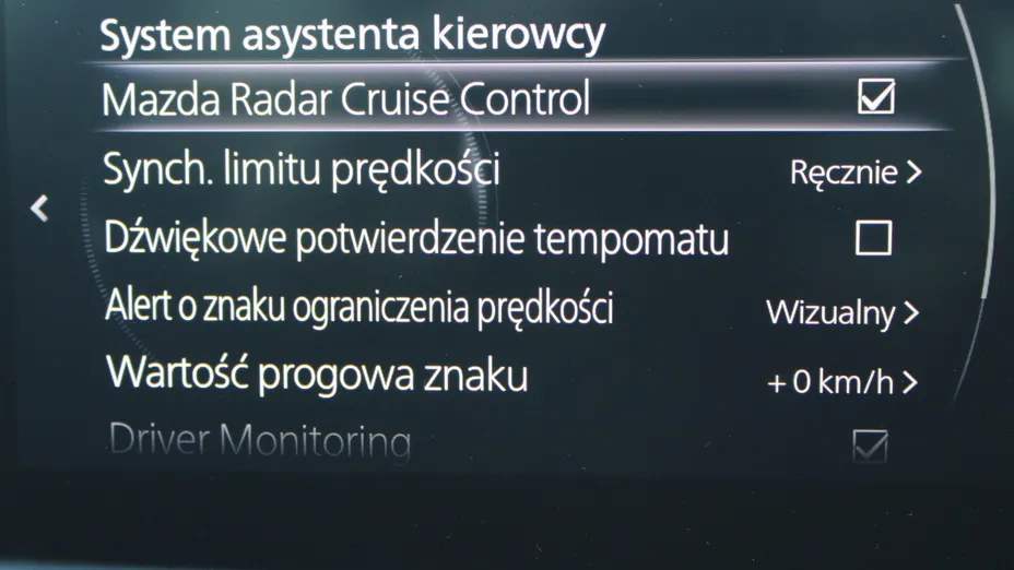 MAZDA 3 3 2.0 mHEV Hikari