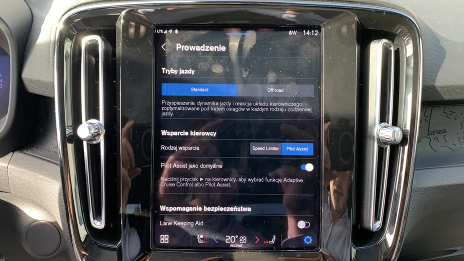 VOLVO C40 C40 Recharge Twin AWD Plus