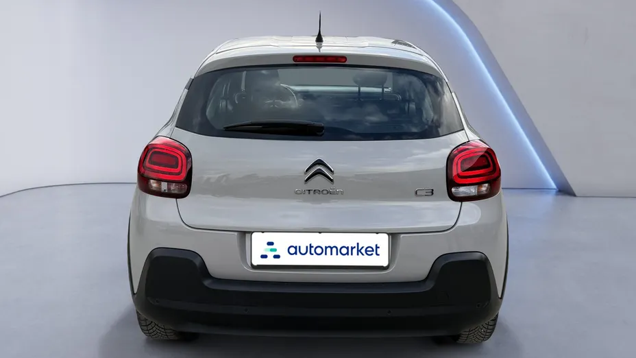 CITROEN C3 C3 1.2 PureTech You!