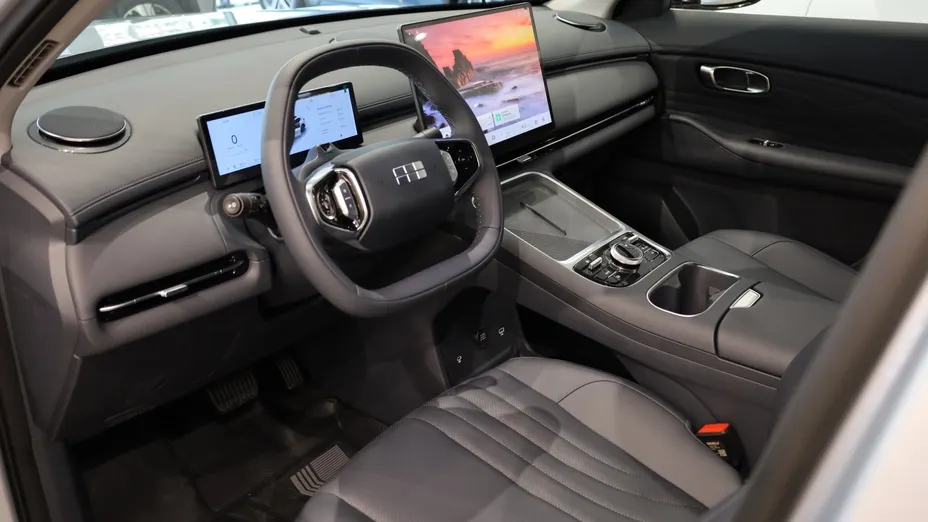 GEELY Starray Starray EM-i 1.5 PHEV Pro Nowy