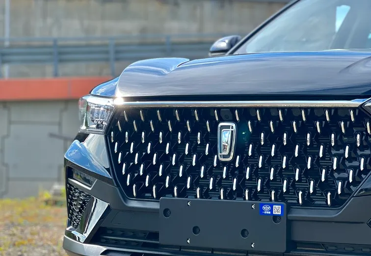 BESTUNE T77 T77 1.5T Business DCT