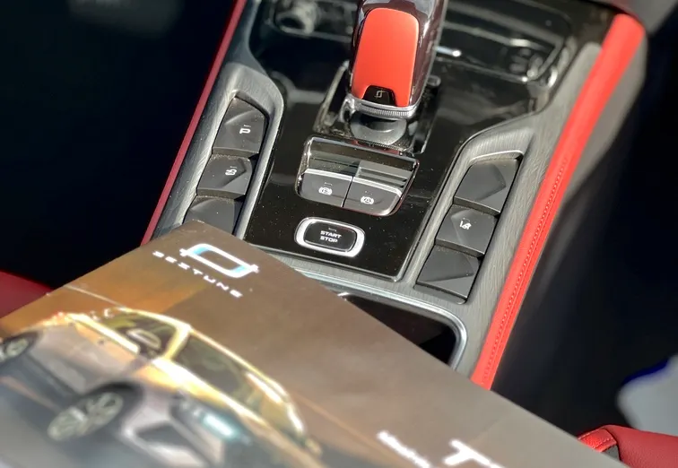 BESTUNE T77 T77 1.5T Business DCT