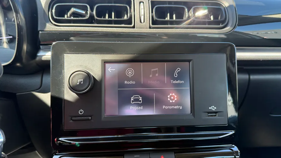 CITROEN C3 C3 1.2 PureTech You!