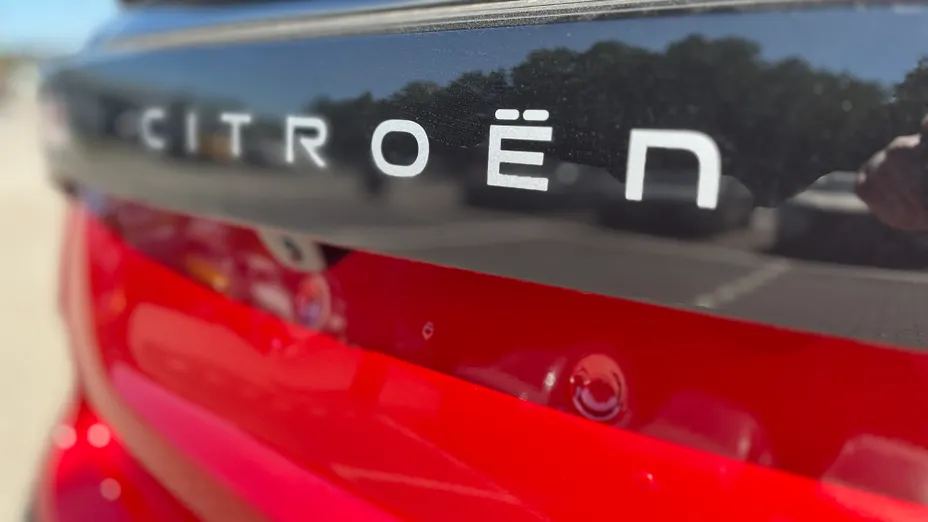CITROEN C4 C4 1.2 mHEV Max eDCT6 Nowy