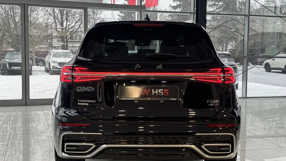 HONGQI HS5 HS5 2.0T Executive AWD