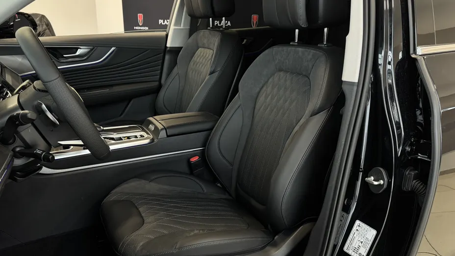 HONGQI HS5 HS5 2.0T Executive AWD
