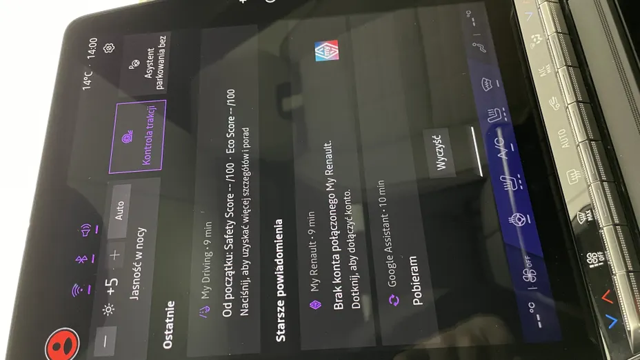 RENAULT Espace Espace 1.2 E-Tech Full Hybrid 200 Iconic MMT 5os.