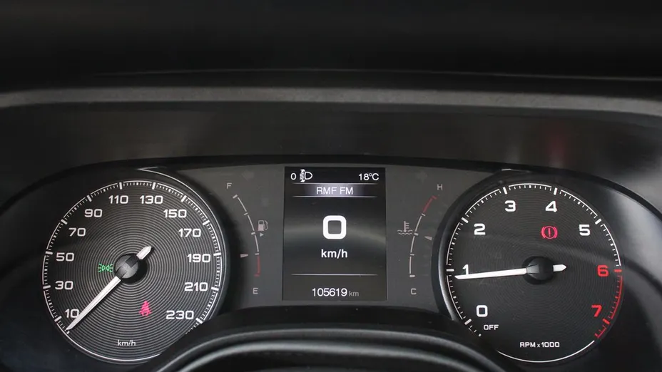 FIAT Tipo Tipo 1.4 Classic