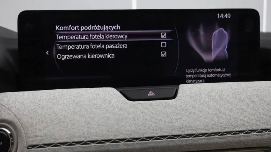 MAZDA CX-60 CX-60 2.5 PHEV Takumi AWD aut