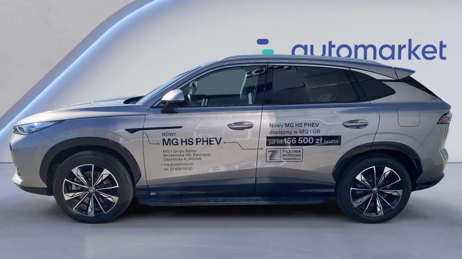 MG HS HS 1.5T PHEV Exclusive aut