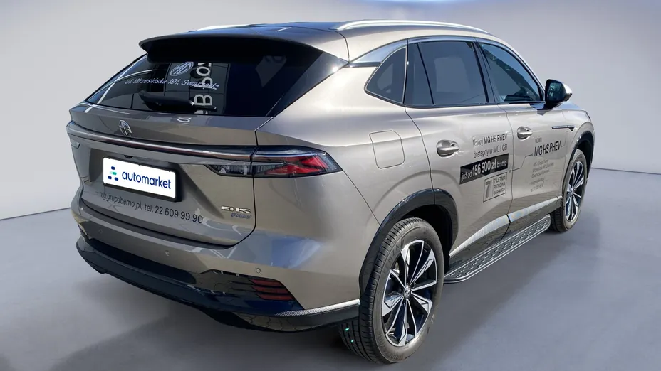 MG HS HS 1.5T PHEV Exclusive aut