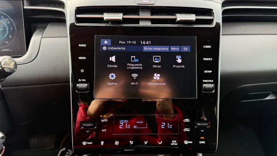 HYUNDAI Tucson Tucson 1.6 T-GDi 48V Smart 2WD DCT