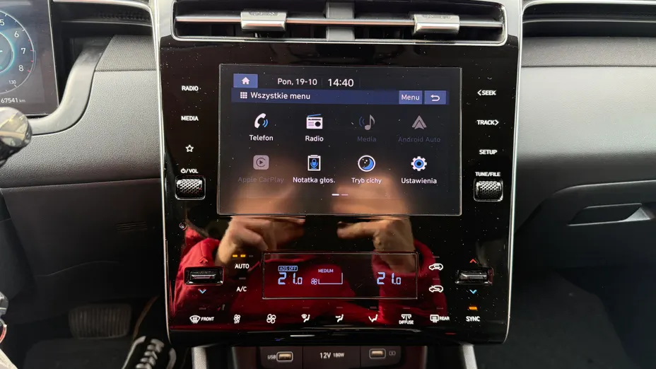 HYUNDAI Tucson Tucson 1.6 T-GDi 48V Smart 2WD DCT