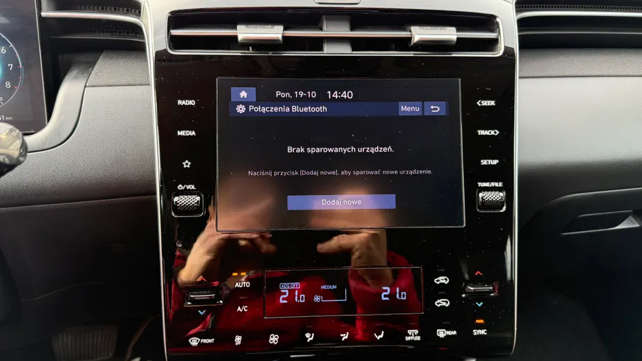 HYUNDAI Tucson Tucson 1.6 T-GDi 48V Smart 2WD DCT