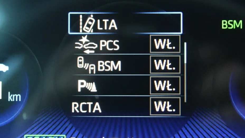 TOYOTA Corolla Corolla 2.0 Hybrid Executive