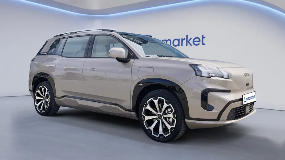 AION V V 75.3kWh Luxury Nowy