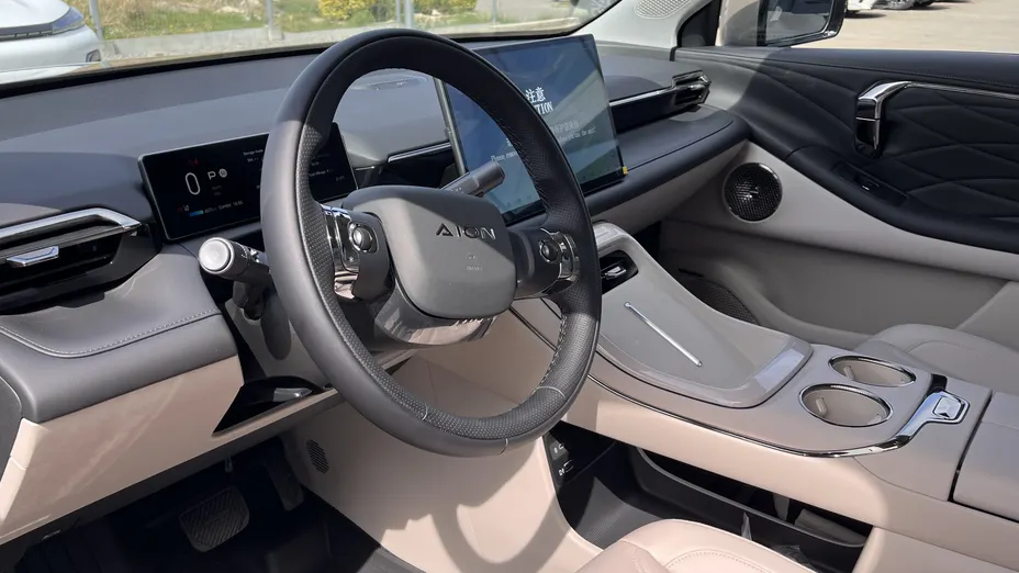 AION V V 75.3kWh Luxury Nowy