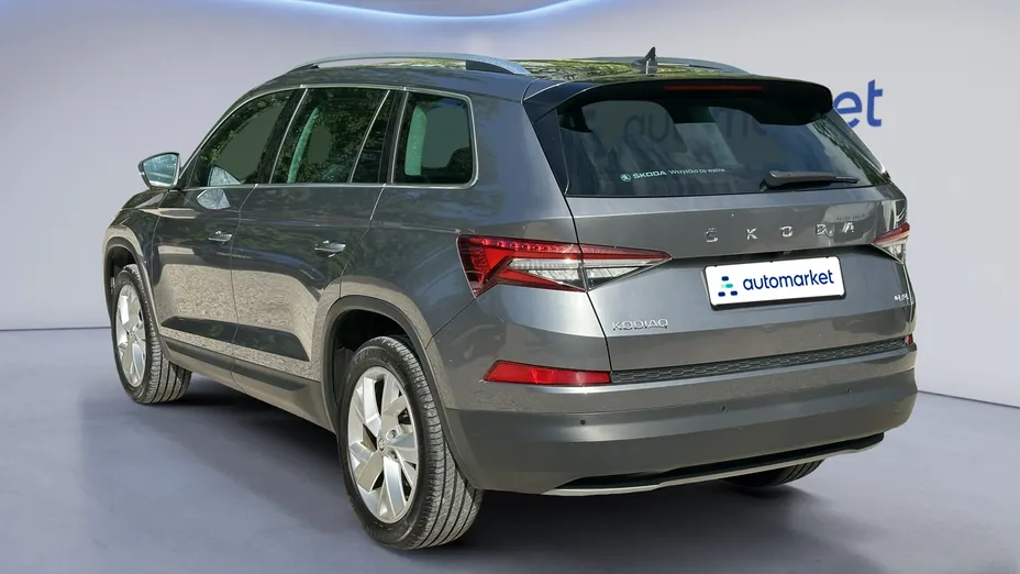 SKODA Kodiaq Kodiaq 2.0 TDI 4x4 Style DSG