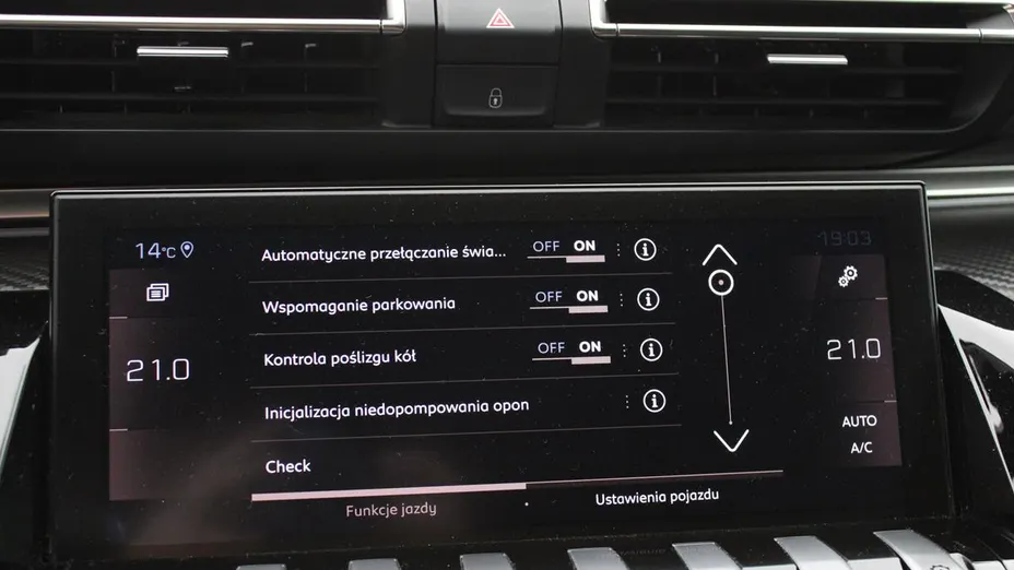 PEUGEOT 508 508 1.6 PureTech GT Line S&S EAT8