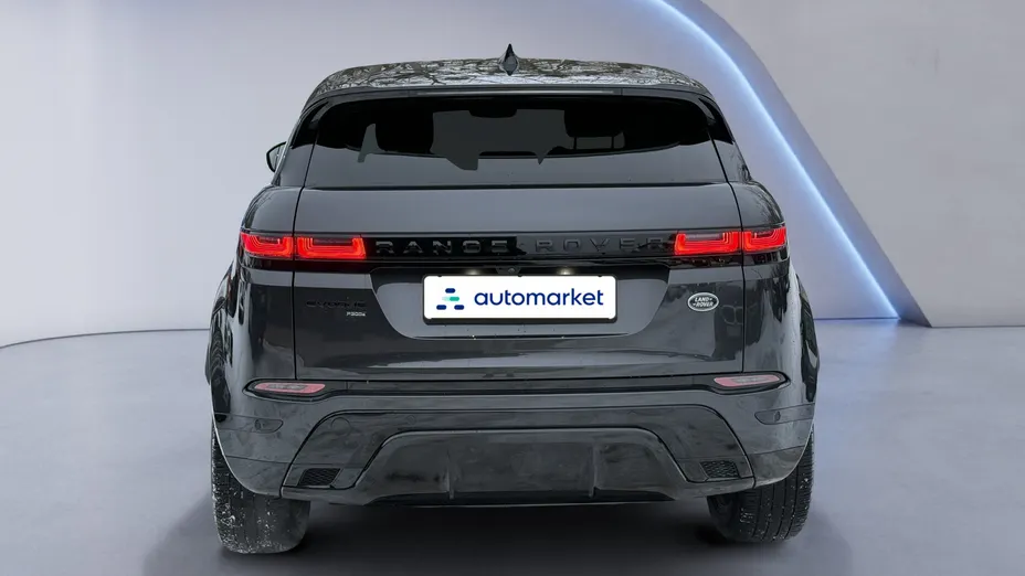 LAND ROVER Range Rover Evoque Evoque 1.5 P300e PHEV Dynamic SE