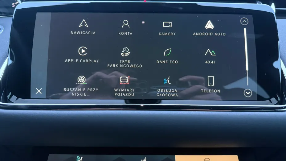 LAND ROVER Range Rover Evoque Evoque 1.5 P300e PHEV Dynamic SE