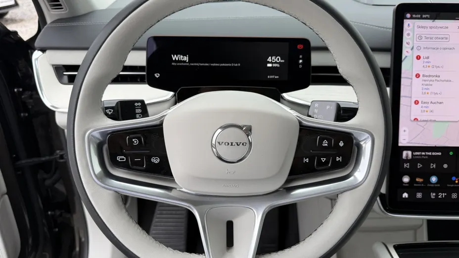 VOLVO EX90 EX90 111kWh Twin Performance AWD Ultra 7 os
