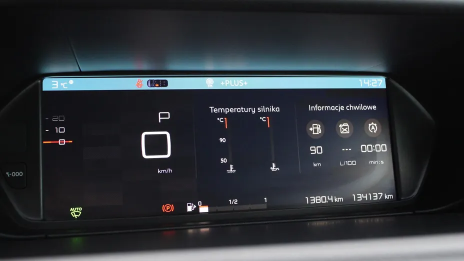 CITROEN C4 Spacetourer BUSINESS C4 Grand Spacetourer 1.5 BlueHDi Shine S&S EAT8
