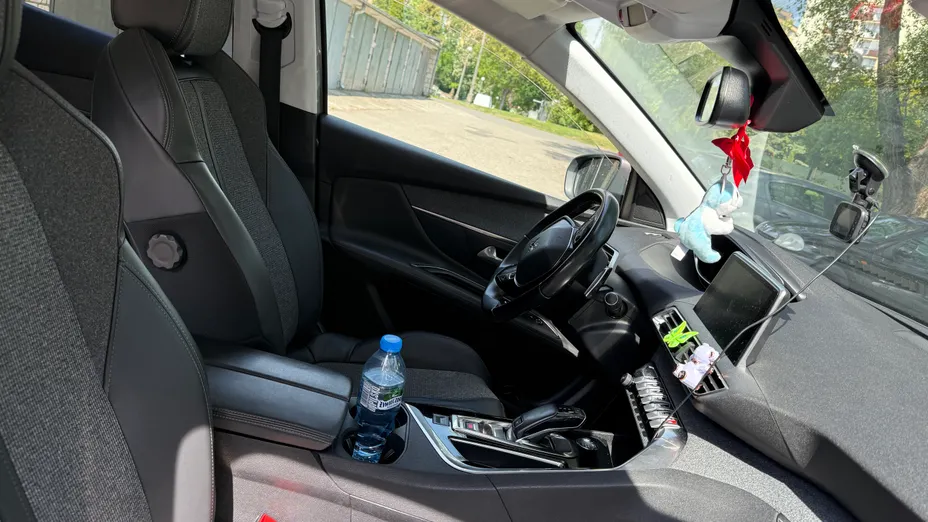 PEUGEOT 3008 3008 1.5 BlueHDi Active S&S EAT8