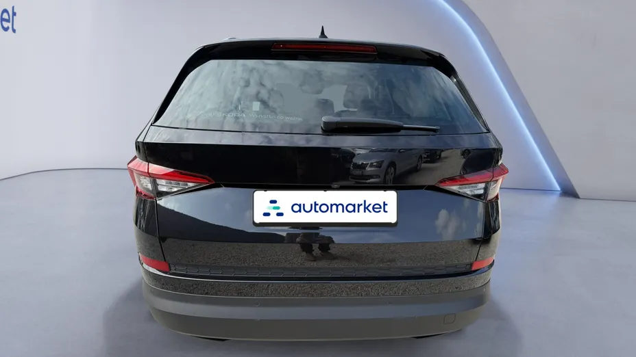 SKODA Kodiaq Kodiaq 1.5 TSI ACT 4x2 Style DSG