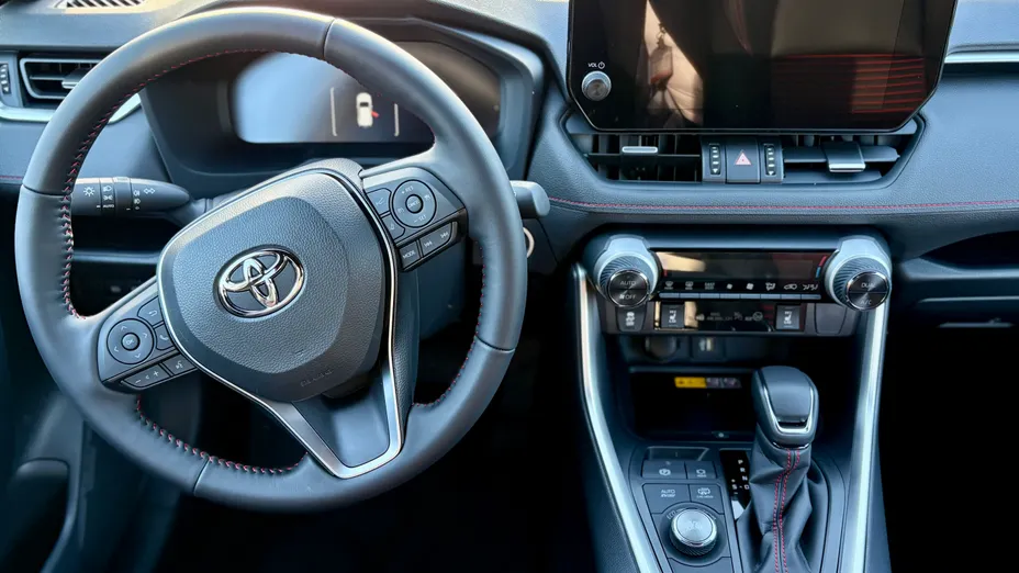 TOYOTA RAV4 RAV4 2.5 Plug-In Hybrid Selection 4x4 Nowy