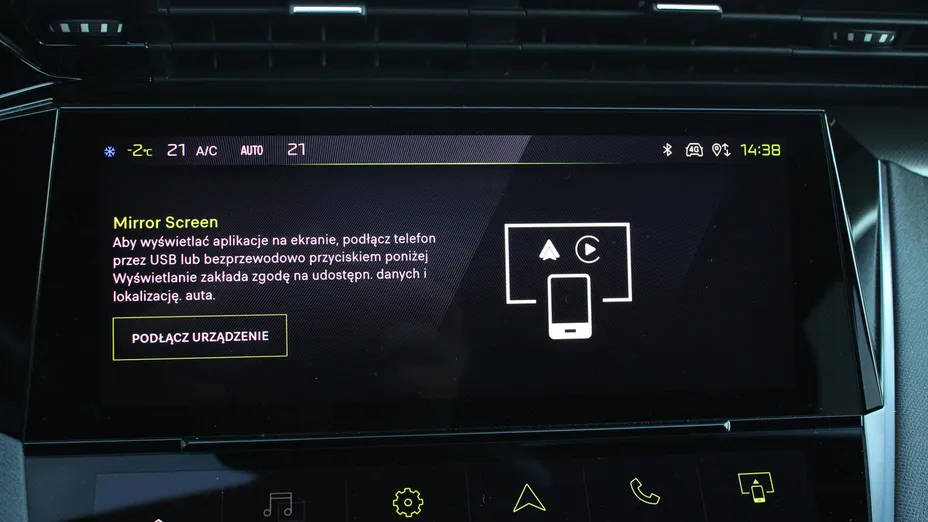 PEUGEOT 308 308 SW 1.5 BlueHDi GT S&S EAT8