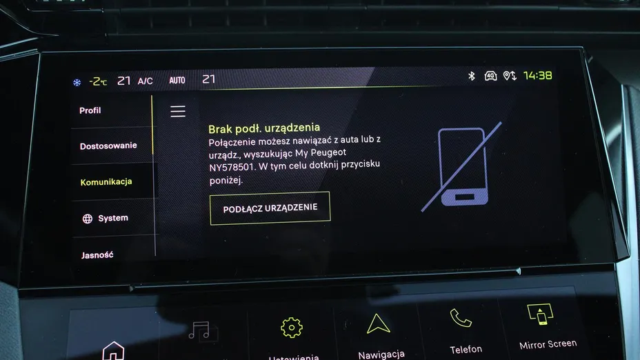 PEUGEOT 308 308 SW 1.5 BlueHDi GT S&S EAT8