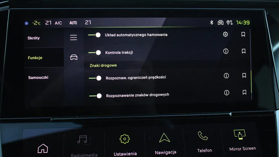 PEUGEOT 308 308 SW 1.5 BlueHDi GT S&S EAT8