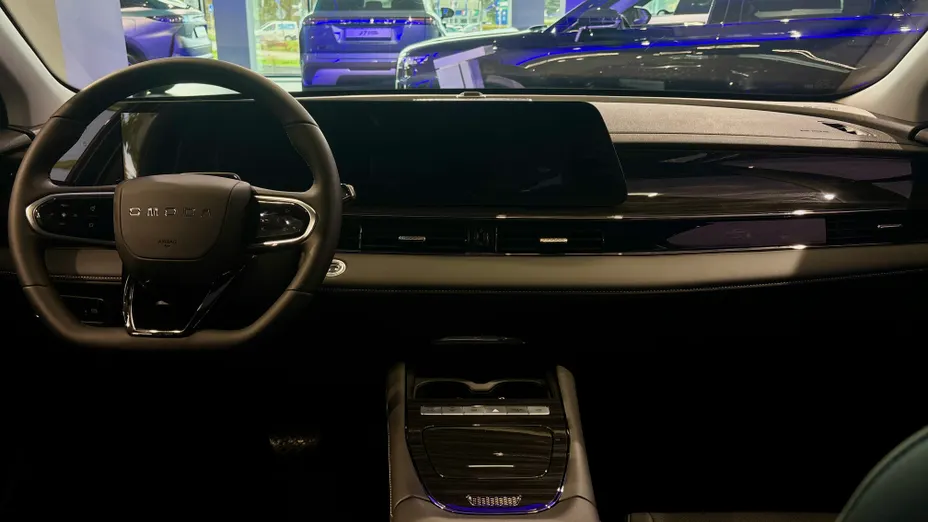 OMODA Omoda 5 Omoda 5 1.6 T-GDI Premium DCT Nowy