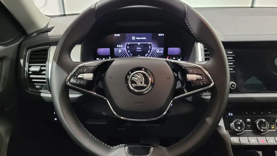 SKODA Kodiaq Kodiaq 1.5 TSI ACT 4x2 Ambition DSG