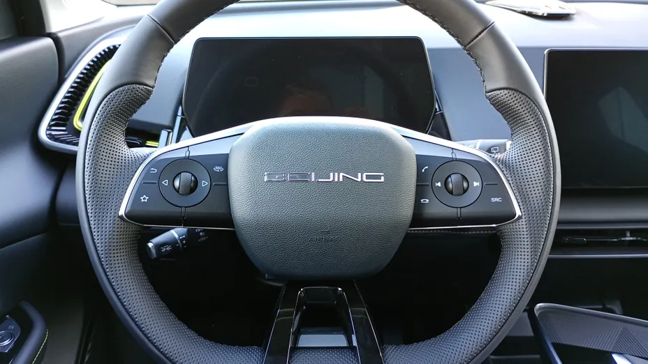 BAIC Beijing 5 Beijing 5 1.5T Luxury DCT Nowy