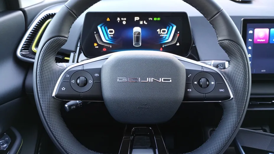 BAIC Beijing 5 Beijing 5 1.5T Luxury DCT Nowy