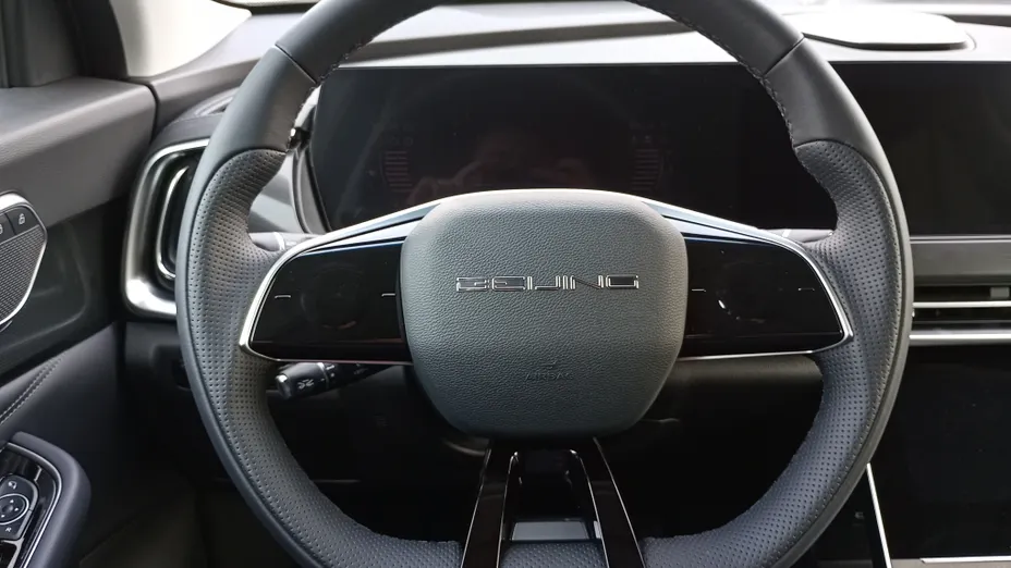 BAIC Beijing 7 Beijing 7 1.5T Luxury DCT Nowy