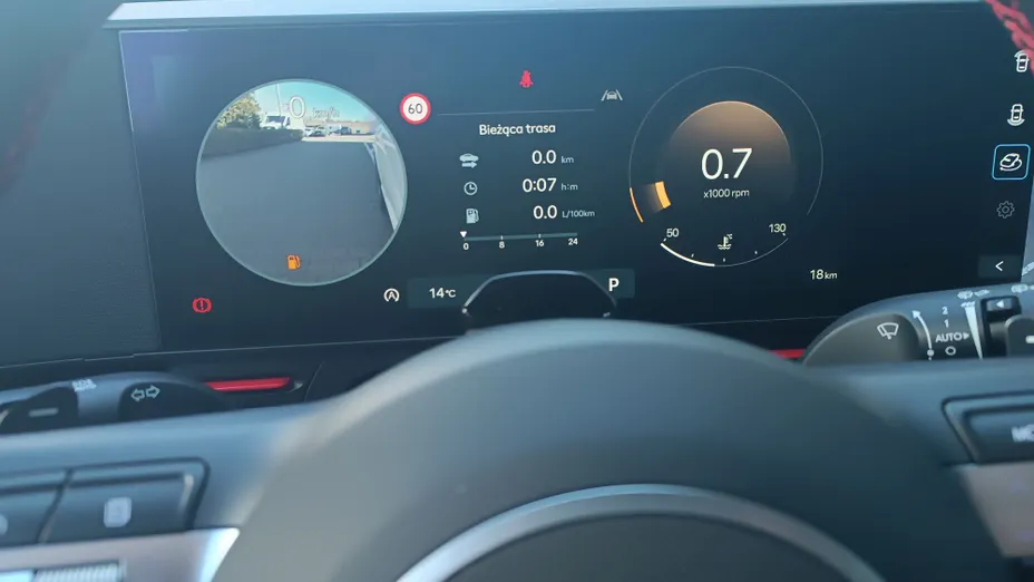 HYUNDAI Kona Kona 1.6 T-GDI N Line 4WD DCT Nowy