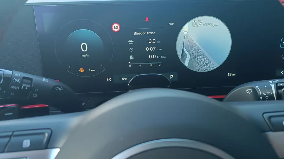 HYUNDAI Kona Kona 1.6 T-GDI N Line 4WD DCT Nowy