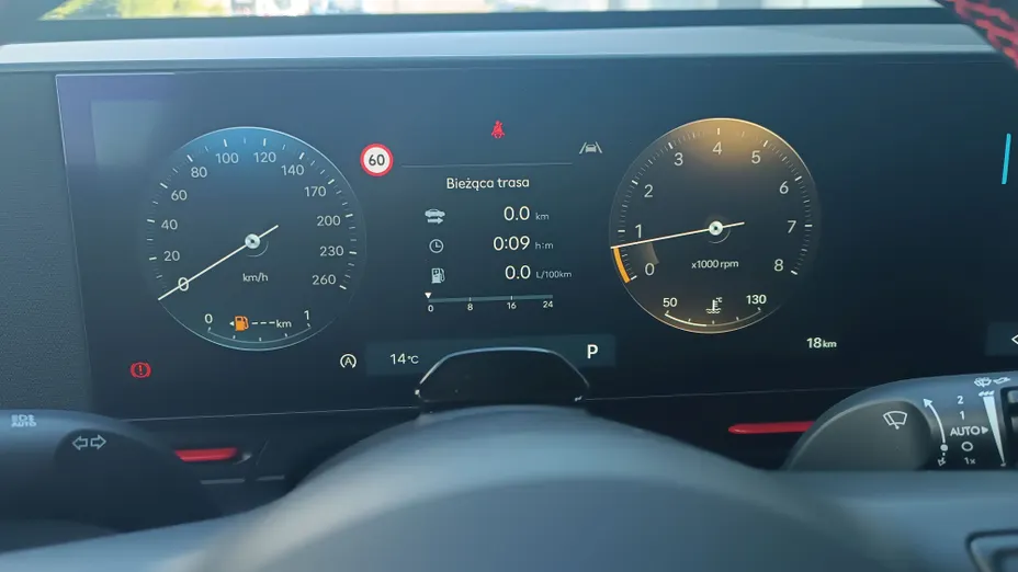 HYUNDAI Kona Kona 1.6 T-GDI N Line 4WD DCT Nowy